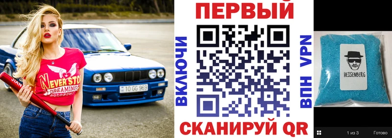 АМФ 98%  Ногинск 
