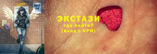 гидропоника Балабаново
