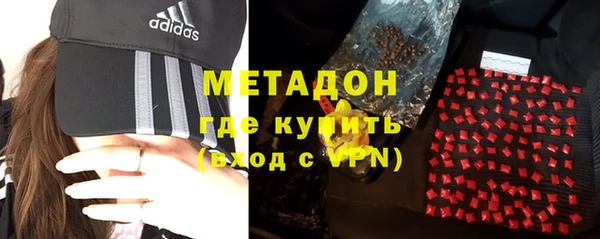 гидропоника Балабаново
