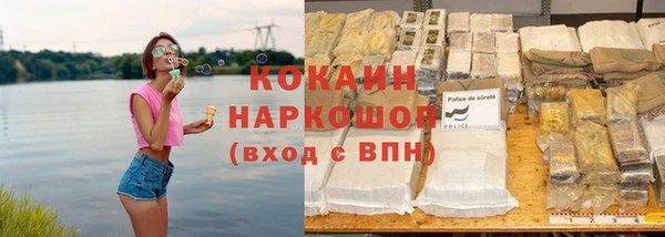 гидропоника Балабаново