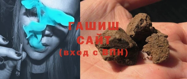 альфа пвп Баксан