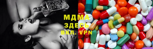 гидропоника Балабаново