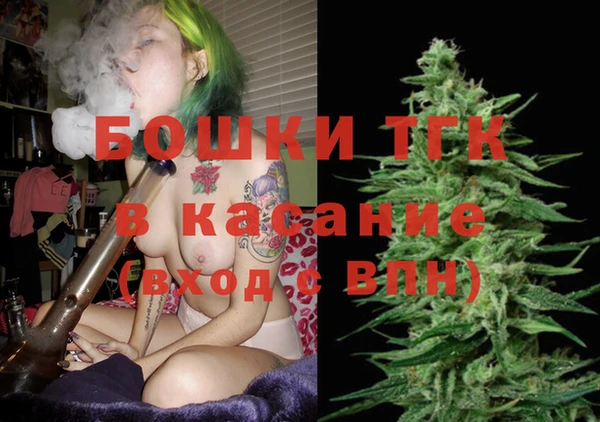 альфа пвп Баксан