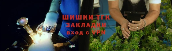 гидропоника Балабаново