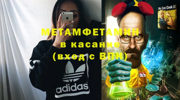 героин Армянск