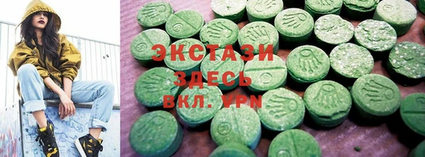 каннабис Балахна