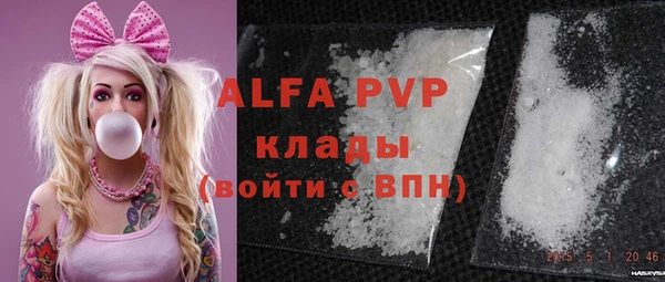 гидропоника Балабаново