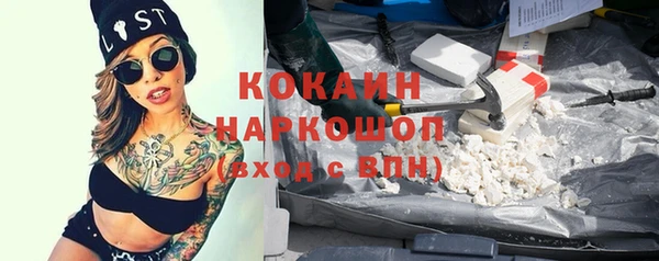 каннабис Балахна