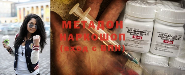 гидропоника Балабаново