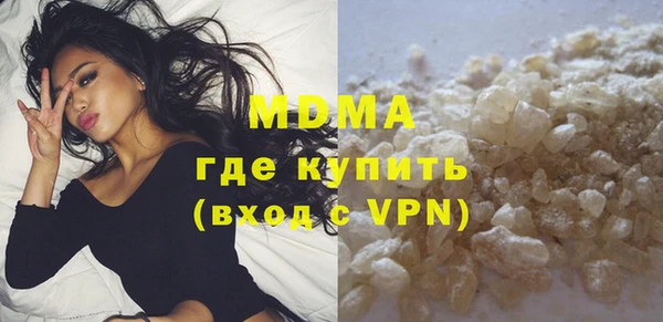 гидропоника Балабаново
