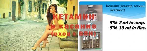 каннабис Балахна