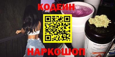 мет Новоалександровск