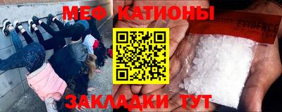 соль ск Тверь
