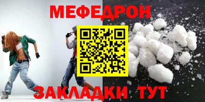 соль ск Тверь