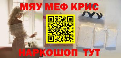 соль ск Тверь