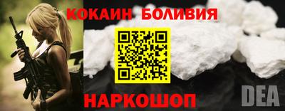 соль ск Тверь