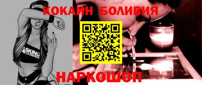скорость mdpv Тара