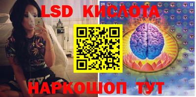 скорость mdpv Тара