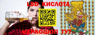 шишки Татарск