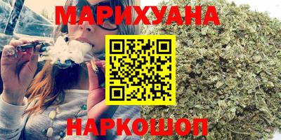 соль ск Тверь