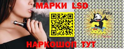 скорость mdpv Тара
