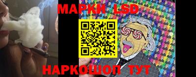 скорость mdpv Тара