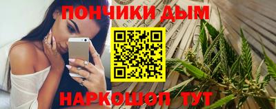 скорость mdpv Тара