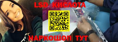 скорость mdpv Тара