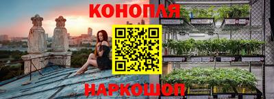соль ск Тверь