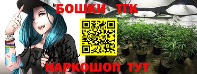 скорость mdpv Тара