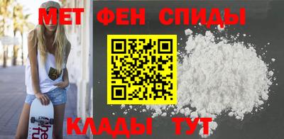 шишки Татарск