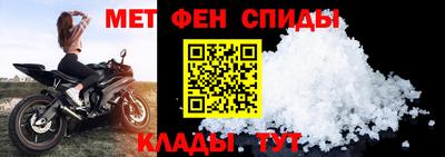 бутик Нижний Тагил
