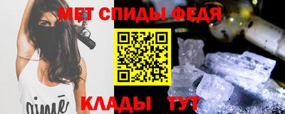 соль ск Тверь