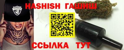 соль ск Тверь