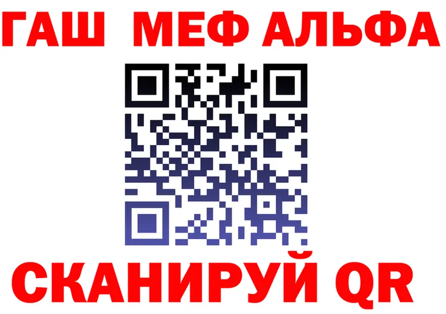 МЕТАДОН VHQ зеркало мориарти блэк спрут Ногинск