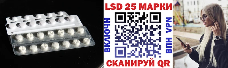 сколько стоит  mega онион  Лсд 25 экстази кислота  Ногинск 